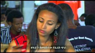 New oromo movie 2012  HANDAARII [upl. by Niajneb845]