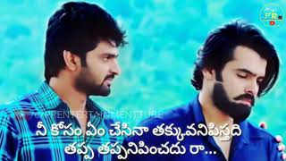 Unnadi okkate zindagi  climax scene  friendship whats app status  PR ENTERTAINMENT TUBE [upl. by Lilybel]