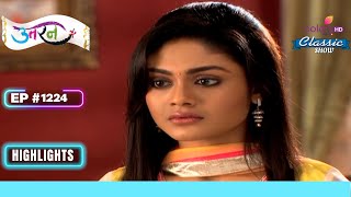 Vishnu ने Refuse किया Meethi की Request को  Uttaran  उतरन  Highlight  Ep 1224 [upl. by Adnowal]