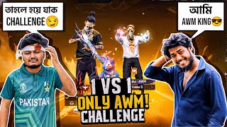 itz kabbo vs gaming with talha  Awm মাইর খাইয়ে মাথা নষ্ট হয়ে গেল  1 Vs 1 Challenge With Awm [upl. by Aidul]