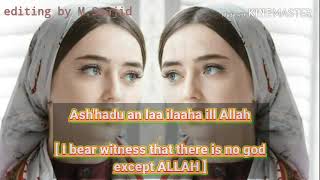 Beautiful Azan with English Subtitles  Allah Hu Akbar  Famous TikTok Azan  Dilhidaya [upl. by Rancell157]