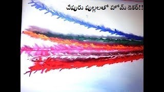 DIY crepe paper centre piece with Broom  Cheap and Best Home decor  Carfts  Crepe Paper  Craft [upl. by Estey627]