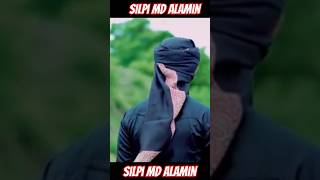 Silpi MD Alamin New gojol 2024  shorts song  New gojol 2024 [upl. by Icram]