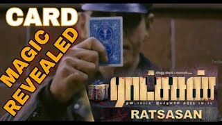 Ratsasan Movie Card Magic Revealed [upl. by Ahseit]