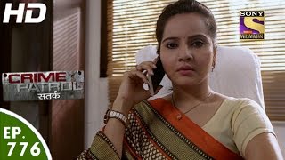 Crime Patrol  क्राइम पेट्रोल सतर्क  Ep 776  Case 172017Part 1  11th Mar 2017 [upl. by Llerdnek]