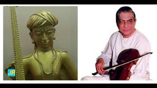 Ivaturi Vijayeswara Rao violin hechariga yedukulakamboji Thyagarajar [upl. by Kulsrud]