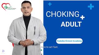 First Aid in Choking Adult [upl. by Kramnhoj824]