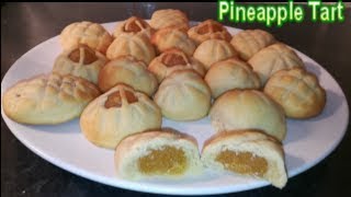 Pineapple Tarts and know about Malaysian food in Hindi  My Kitchen Food [upl. by Alenson]