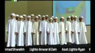 UAE national athem  النشيد الوطني الاماراتي [upl. by Pearson787]