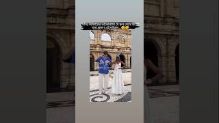 সত্যি কারের ভালোবাসা রূপ দেখে হয় না🤗Subscribe 🦋shortsstatusbts btsshortstrending popular [upl. by Adihaj]