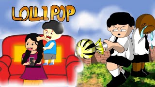 ললিপপ । lollipop l samima sraboni l yamin l Kazi Faisal l SamimaSraboni  SAMIMA SRABONI CARTOON [upl. by Bernadette]