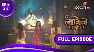 Naagin 7 full episode 34  Naag Aur naagmani 2  Naagin Fanmade video [upl. by Rose]