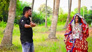 BANJARA NEW FLOCK SONG VIDEO [upl. by Leivad215]