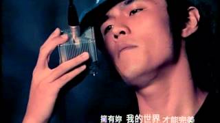 周杰倫 Jay Chou【暗號 Secret Code】Official MV [upl. by Amandi]