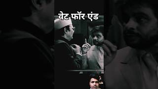 dilip kumar best attitude dialogues shorts shortvideo trending love [upl. by Sibbie216]