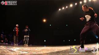 D Tail Crew v Cross Over  Hiphop Battle Final  Juste Debout 2013 Korea  Allthatbreakcom [upl. by Fagan612]