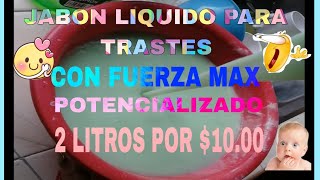 2 LITROS DE JABON LIQUIDO POR MENOS DE 1000 CON PRODUCTOS FUERZA MAX [upl. by Jecon]