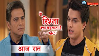 YRKKH  22 SEPT  आज रात मनीष देगा कार्तिक को धमकी सीरत के सामने आया  TONIGHT EPISODE [upl. by Edelson]