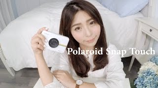 Polaroid Snap Touch   寶麗萊拍立得相印機數位相機 開箱心得分享 ｜JUJU [upl. by Hait110]