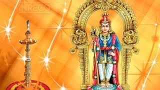 Shanmugakavasam  Murugan Devotional Tamil Song [upl. by Nerrat]