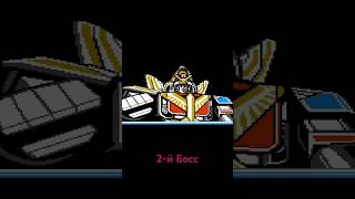 Chojin Sentai Jetman 2й Босс shorts famicom retrogaming sega oldschool nintendo dendy snes [upl. by Luanne]