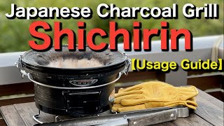 Mastering the Art of Japanese Charcoal Grill 【SHICHIRIN】 [upl. by Aprilette]