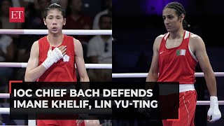 Olympics 2024 Boxers Imane Khelif Lin YuTing born as woman and raised as woman says IOC chief [upl. by Cinelli]