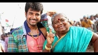 Maan Karate  Royapuram Peter Song lyrics in Tamil [upl. by Esinal]