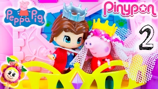 PEPPA PIG Y EL BELLO DURMIENTE PINYPON PARTE 2 ¿Vencerá Peppa a la malvada princesa Cuento 2 [upl. by Llibyc]