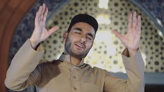 Milad Raza Qadri  Yeh Bil Yaqeen Hussain Hai  Official Video 2021 [upl. by Ecirp]