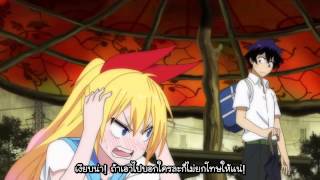 AMVNisekoi ทำไมต้องเธอInstinct Chitoge [upl. by Sirtimid]