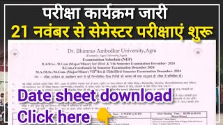 dbrau semester exam date sheet 2024  agra university semester exam date sheet 2024 [upl. by Adlar]