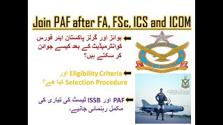 Join PAF after Intermediate  Eligibility Criteria  Selection Procedure  Tests Preparation Guide [upl. by Ttevi104]