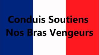 La Marseillaise French National Anthem [upl. by Vivia]