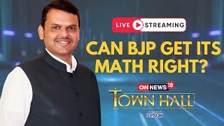 Devendra Fadnavis LIVE  Can BJP Get Its Math Right  Maharashtra Assembly Elections  N18L [upl. by Vilhelmina]