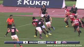 2014 Top 5 final  Japan face off v Hong Kong for spot in RWC 2015 [upl. by Akemyt]