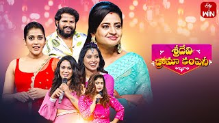 Sridevi Drama Company  30th July 2023  Full Episode Hyper Aadi Rashmi Indraja ETV [upl. by Ulda11]