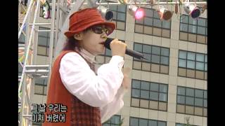 Kim Janghoon  Highway romance 김장훈  고속도로 로망스 Music Camp 20040911 [upl. by Arabela]