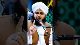 Ajmal Raza Qadri Emotional New Bayan 🌹💫🥀 bayan viralvideo islamic ajmalrazaqadri [upl. by Labinnah]