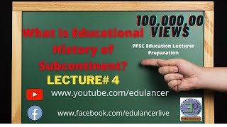 What is the Educational history of subcontinentPPSC Test Preparation 2020Lecturer SeatsEdulancer [upl. by Ken]