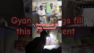 police daroga bihar india shortvideo [upl. by Nibram]