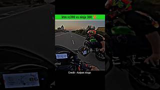 kawasaki ninja 300 vs ktm rc 390 ktmrc390 ninja300 motorcycle shortvideo shorts [upl. by Moran]