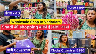 Shopping Start ₹10  Vadodara’s Local Wholesale Shop  Rashi Bags  Minal Patel [upl. by Trillbee969]