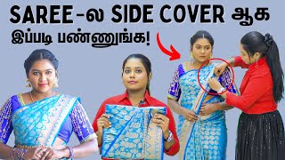 How To Wear Pre Pleated Saree  Saree Draping Tips amp Tricks  Box Folding  Saree Drape Tutorial [upl. by Stillmann829]