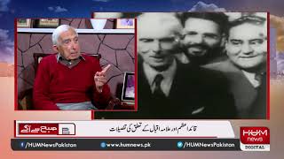 Former bureaucrat Roedad Khan tells us about his meetings with Muhammad Ali Jinnah [upl. by Bayless]