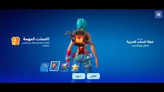 ٢٠ أكتوبر، ٢٠٢٤ [upl. by Haelhsa511]