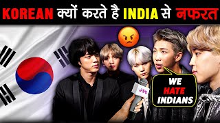 Korean लोग INDIA के बारे में क्या सोचते है  What Korean People Think About India [upl. by Edvard]