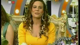 TARA IN IRAN TV 13882009 HAYIDEH SONG [upl. by Constantia]