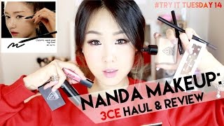 StyleNanda 3 Concept Eyes Makeup Review ♥ 스타일난다 3CE 화장품 하울 amp 리뷰 TryItTuesday [upl. by Dust]