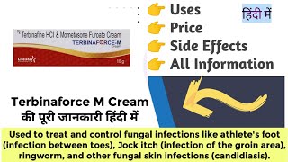 Terbinaforce M Cream Benefits Price Side Effects Information in Hindi [upl. by Fanchie]